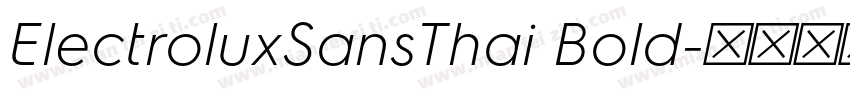 ElectroluxSansThai Bold字体转换